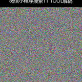 upload temp 2364.png