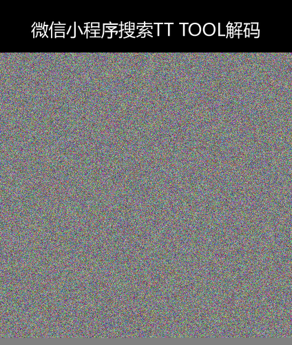 upload temp 247.png