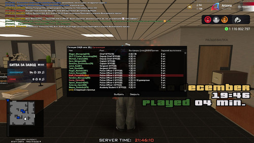 Скриншот 20 12 2025 214610.jpg