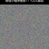 upload temp 247.png
