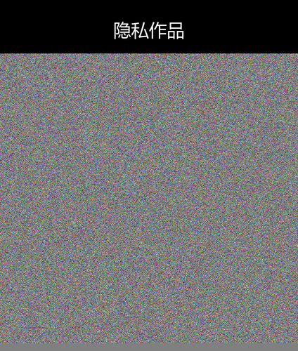 upload temp 247.png