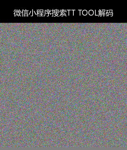 upload temp 2364.png