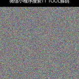 upload temp 2364.png