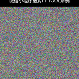upload temp 2364.png