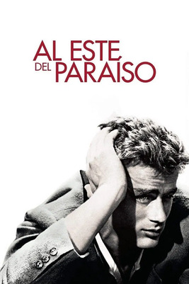 East Of Eden [1955] [BD25-EUR] [Latino]