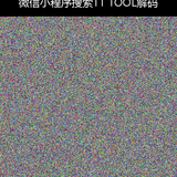 upload temp 2364.png
