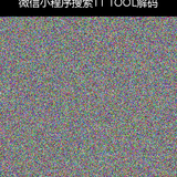 upload temp 2364.png