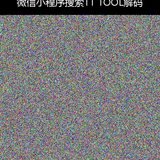 upload temp 247.png
