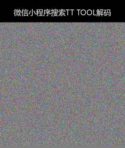 upload temp 247.png