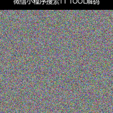 upload temp 247.png