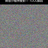 upload temp 2364.png