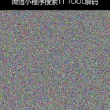 upload temp 2364.png