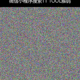 upload temp 247.png
