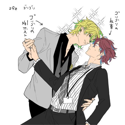 IMG 5759.png