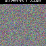 upload temp 247.png