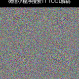 upload temp 2364.png