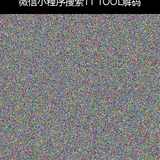 upload temp 247.png