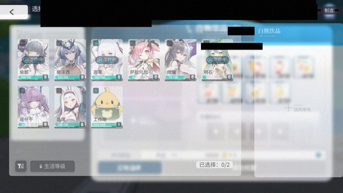 source.jpg