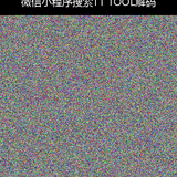 upload temp 2364.png