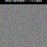upload temp 247.png