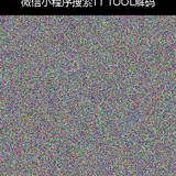 upload temp 2364.png