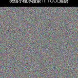 upload temp 247.png