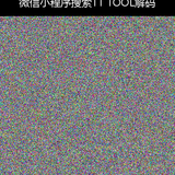 upload temp 2364.png