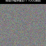 upload temp 2364.png