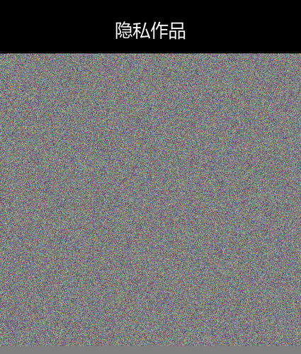 upload temp 247.png