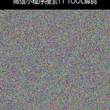 upload temp 2364.png