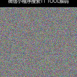 upload temp 247.png
