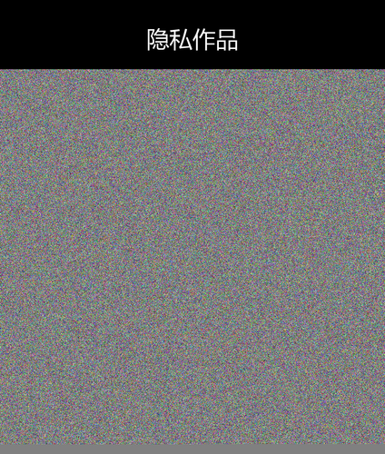 upload temp 247.png