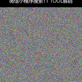 upload temp 247.png