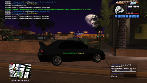 Night Tramp [Platinum] [2025 12 20 02 34].jpg