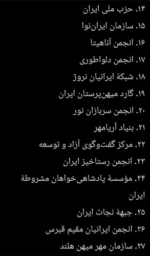 G8jsMp1XsAA59qL.jpg
