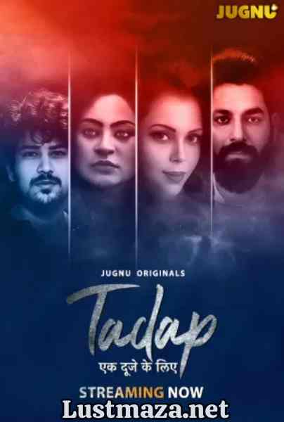 Lustmaza net (3).jpg