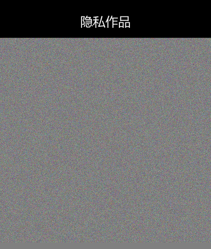 upload temp 247.png