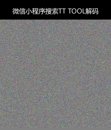 upload temp 247.png