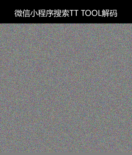 upload temp 2364.png