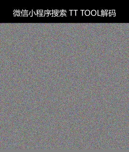 upload temp 247.png