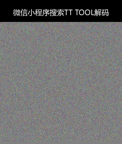 upload temp 247.png