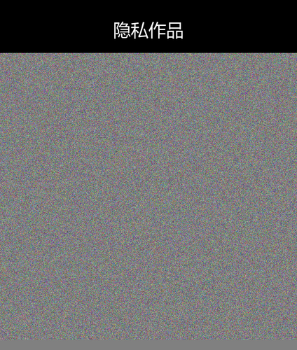 upload temp 247.png