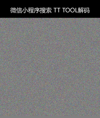 upload temp 247.png