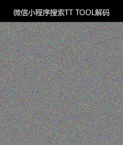 upload temp 2364.png