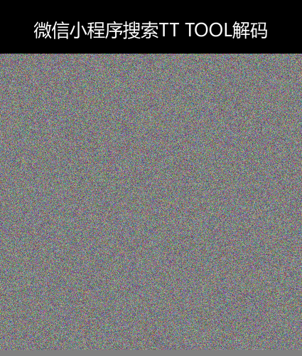 upload temp 2364.png