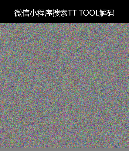 upload temp 247.png