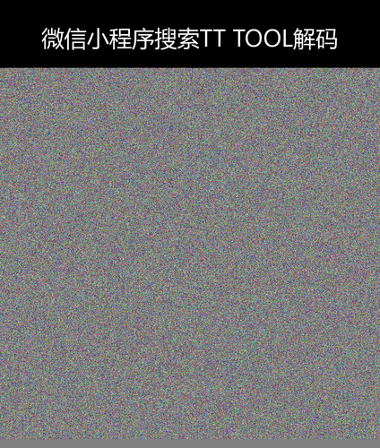 upload temp 247.png