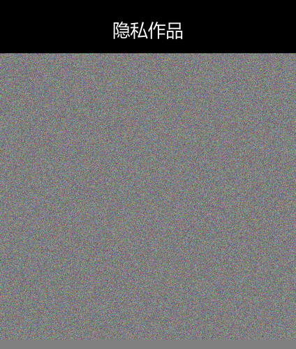 upload temp 247.png