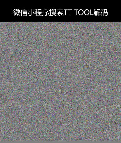 upload temp 2364.png