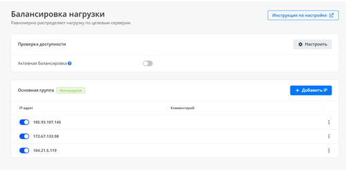 Screenshot 8.png